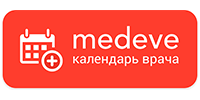 Медеве