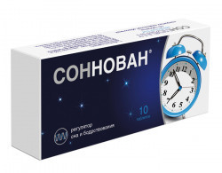 КАНОНФАРМА ПРОДАКШН - фото 3