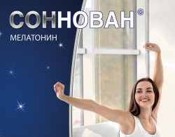 КАНОНФАРМА ПРОДАКШН - фото 2